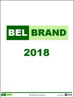 Рейтинг белорусских брендов 2018