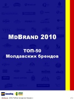 Рейтинг Брендов Молдовы 2010